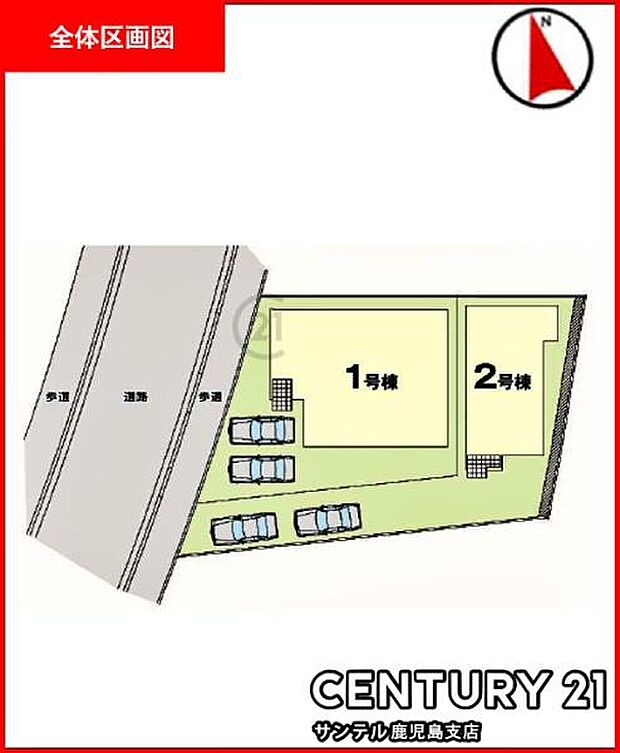 本物件は2号棟です♪お車は2台駐車可能です。※車種によります。