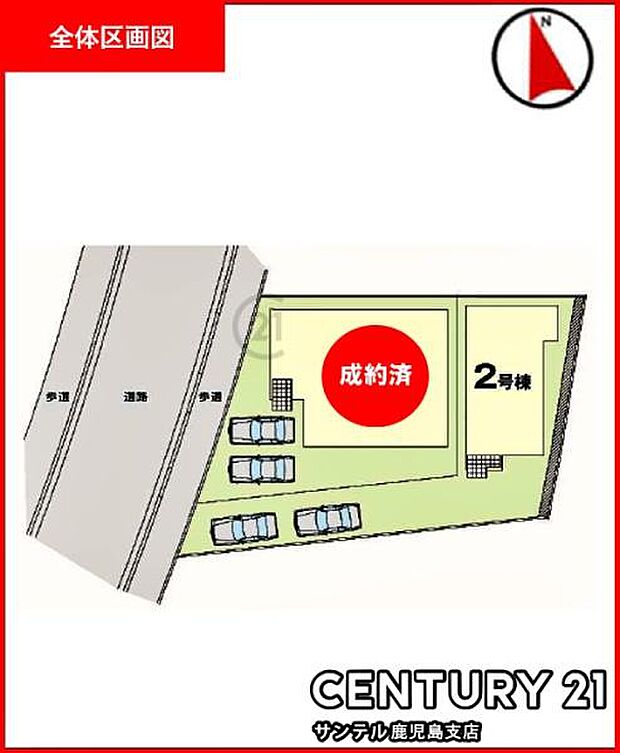 本物件は2号棟です♪お車は建物西側に縦列2台ございます!区画図には記載はありませんが、建物の東南側にも1台分の駐車スペースがございます!※駐車可能なお車は車種によります。
