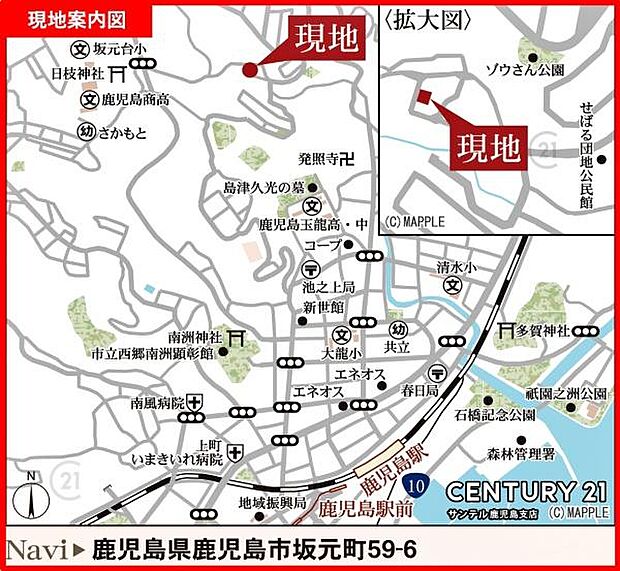 鹿児島市立坂元台小学校まで徒歩9分（約650m）の距離です♪