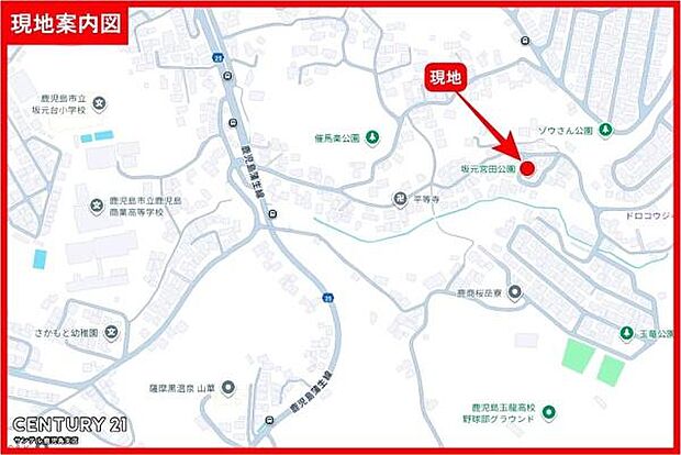 鹿児島市立坂元台小学校まで徒歩9分（約650m）の距離です♪