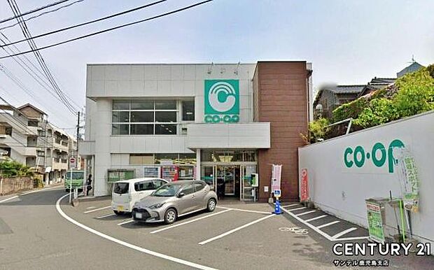 コープ玉竜店まで1300m