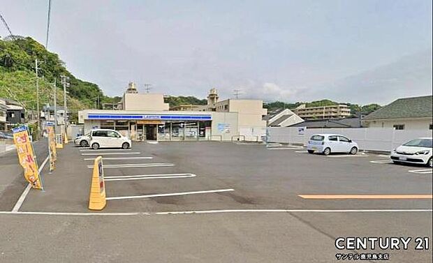 ローソン鹿児島皷川町店まで900m