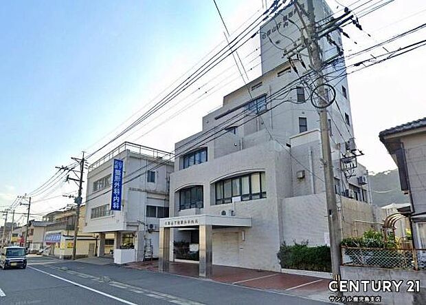 石原山下整形外科・内科医院まで1000m