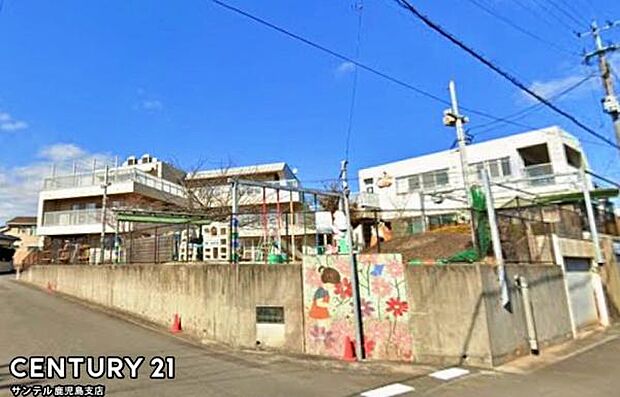 コスモス認定こども園まで100m