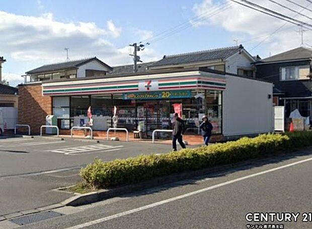 セブンイレブン鹿児島桜ヶ丘2丁目店まで500m