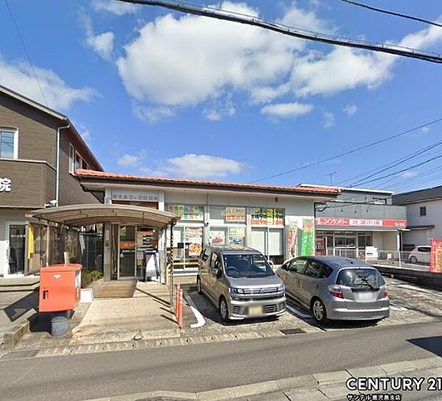 鹿児島桜ヶ丘郵便局まで950m