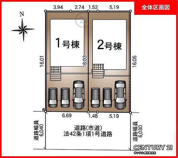 本物件は2号棟です♪駐車スペースは並列で最低3台の駐車が可能です♪(※車種によります。)