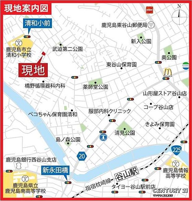 鹿児島市立清和小学校まで徒歩約2分（約160m）です♪