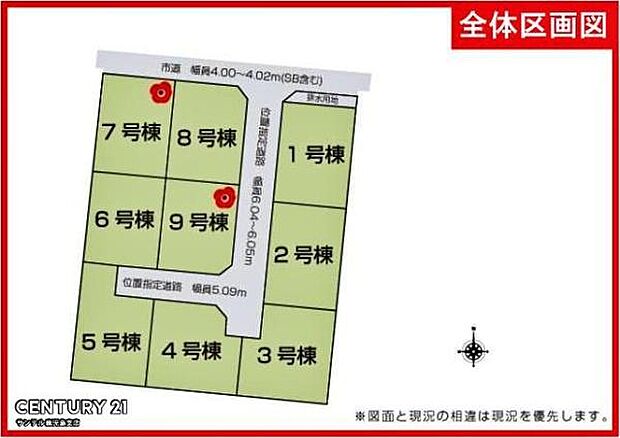 本物件は5号棟です♪3台駐車可能です♪