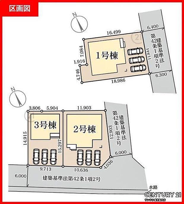 本物件は2号棟です♪駐車スペースは並列で最低3台の駐車が可能です♪(※車種によります。)