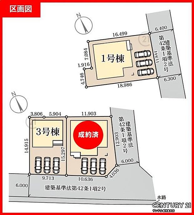 本物件は3号棟です♪駐車スペースは並列で最低3台の駐車が可能です♪(※車種によります。)