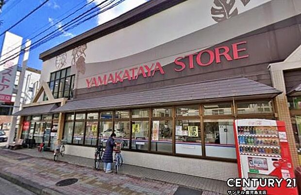 山形屋ストア西田店まで300m