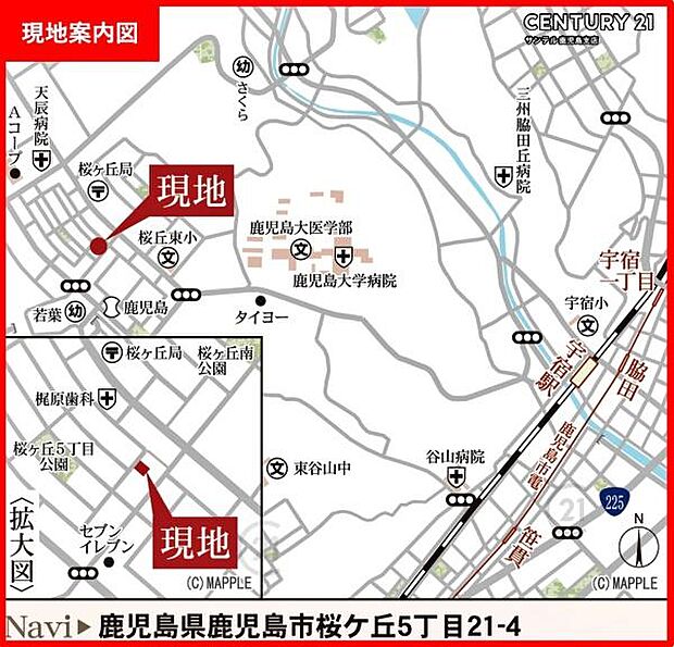 鹿児島市立桜丘東小学校まで徒歩約4分(約280m)の距離です♪