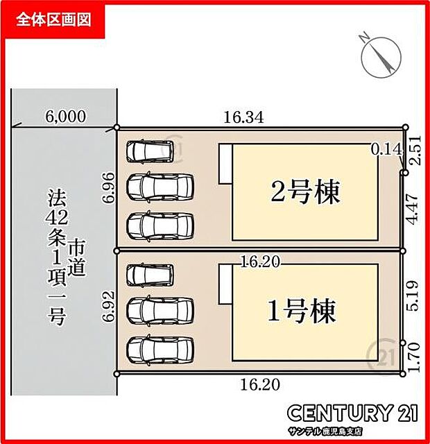 本物件は2号棟です♪駐車場は3台駐車可能です♪(車種によります)