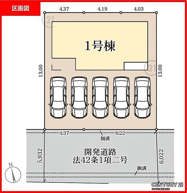 駐車場は5台駐車可能です♪(車種によります)