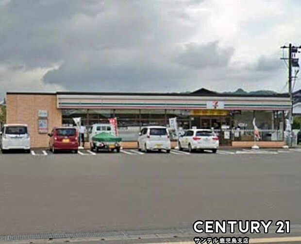 セブンイレブン国分新町店まで600m