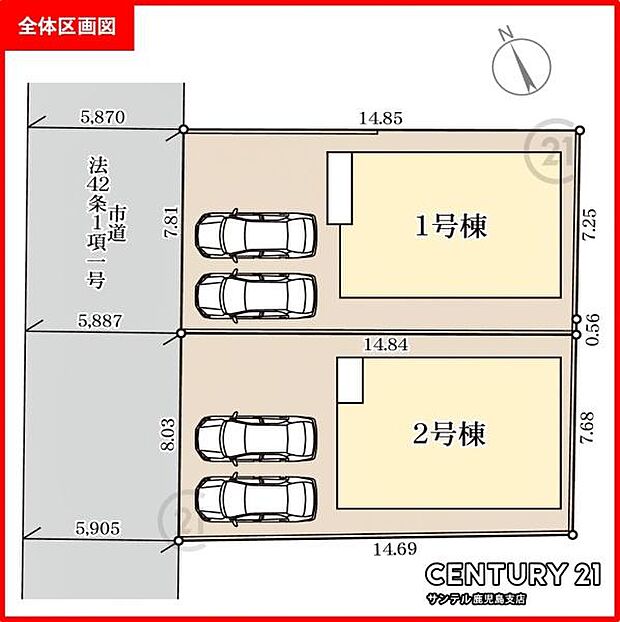 本物件は1号棟です♪お車は並列2台分になります！※駐車可能なお車は車種によります。