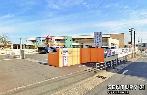 鹿児島女子短期大学附属なでしこ幼稚園まで73m