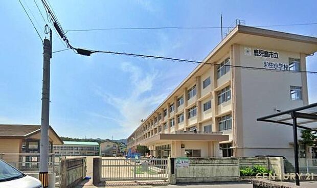 鹿児島市立和田小学校まで1500m