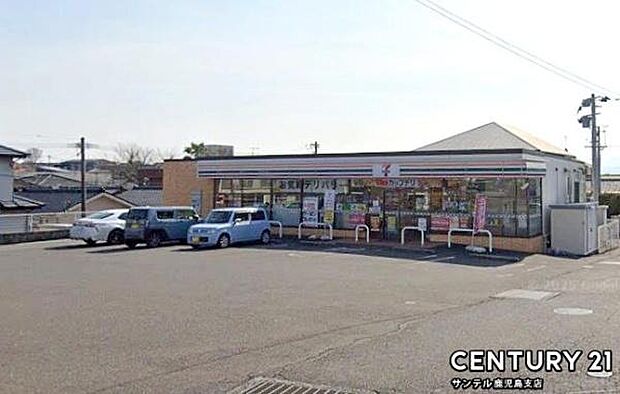 セブンイレブン鹿児島坂之上4丁目店まで650m