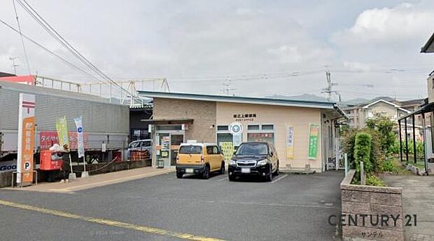 坂之上郵便局まで500m