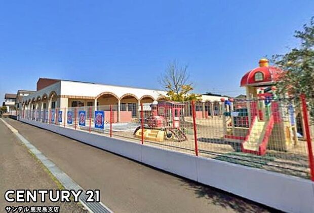 認定子ども園エーデルワイス幼保園まで800m