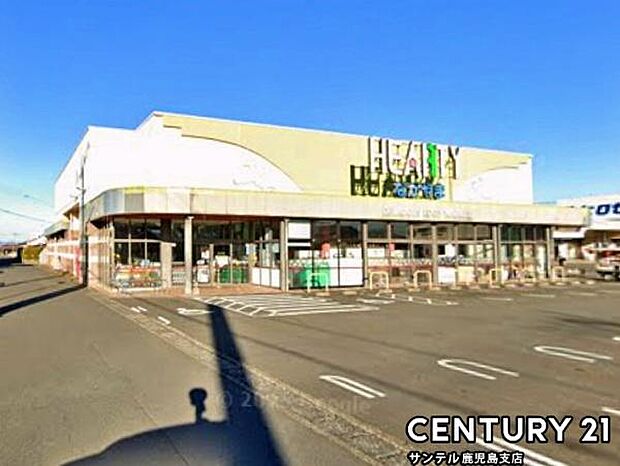 HEARTYながやま三股店まで550m