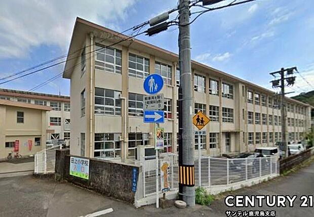 鹿児島市立田上小学校まで45m