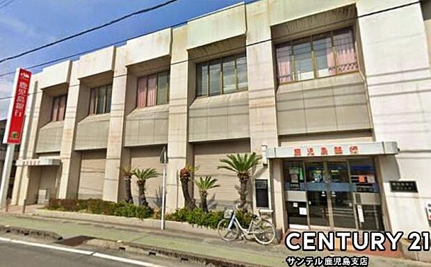 鹿児島銀行田上支店まで700m