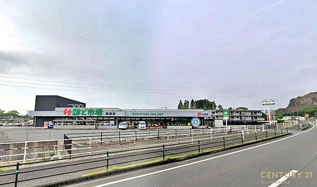 鮮ど市場姶良店まで950m