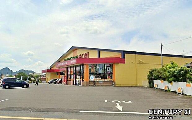 ドラッグストアモリ加治木店まで1000m