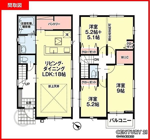2号棟、南西向き!18帖の広々としたLDKでご家族で使いやすい4LDKの間取りとなっております♪※間仕切りをつけた場合、5.2帖と5.1帖の洋室に2部屋に分けて使うことができます。
