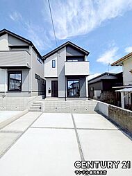 鹿児島県鹿児島市桜ヶ丘８丁目21-11