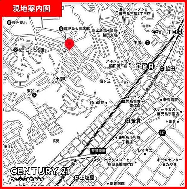 タイヨー桜ヶ丘店まで徒歩5分(約350m)の距離です♪