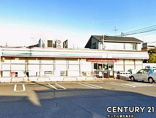 セブンイレブン鹿児島桜ヶ丘南店まで650m