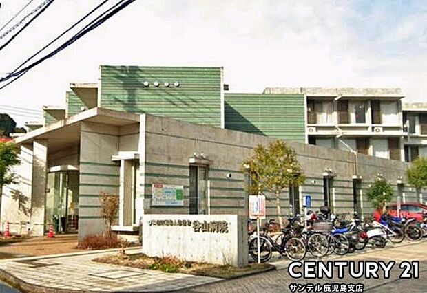 公益財団法人慈愛会谷山病院まで800m