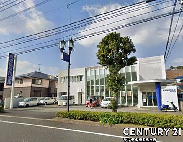 鹿児島信用金庫脇田支店まで950m
