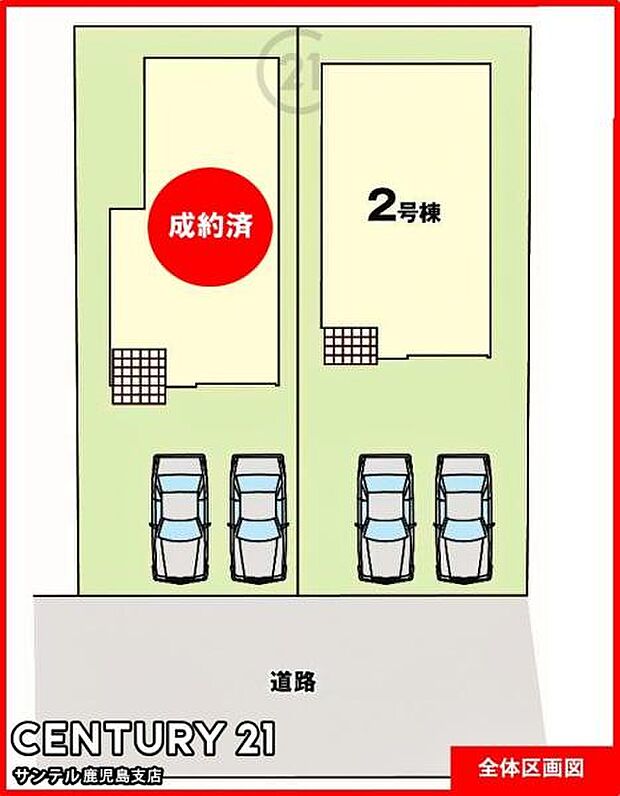 本物件は2号棟です♪2台駐車可能です♪