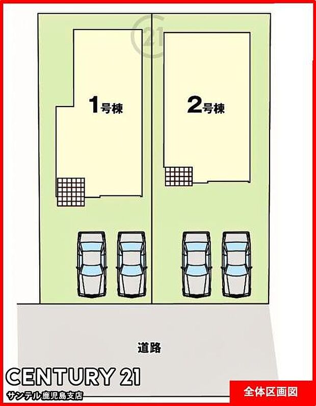 本物件は2号棟です♪2台駐車可能です♪
