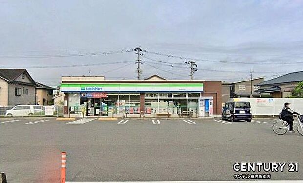 ファミリーマート加治木本町店まで800m