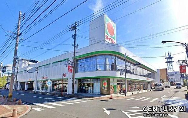 タイヨー加治木店まで900m