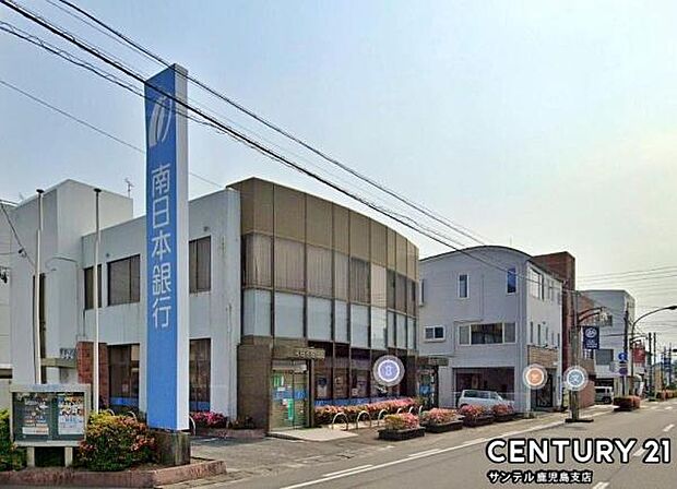 南日本銀行加治木支店まで850m
