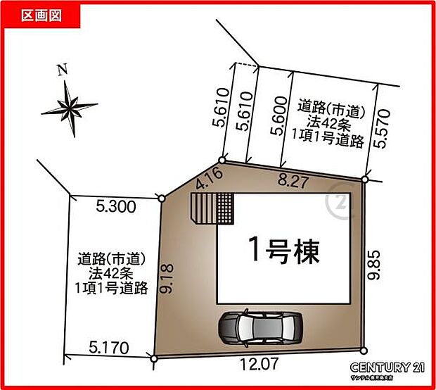 本物件は1号棟です♪お車は2台駐車可能です。※車種によります。