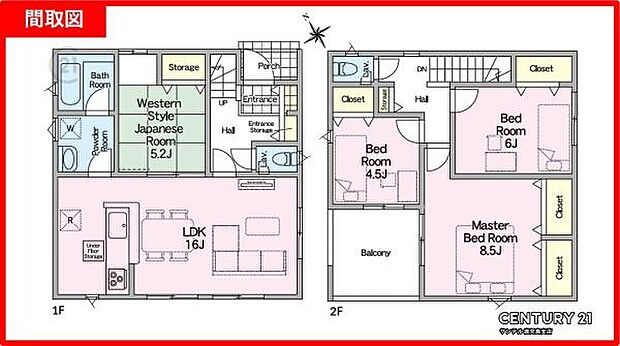 2号棟です！2階建、南西向き、和室付きのの4LDKの間取りです♪各居室に収納もありご家族で使いやすい間取りとなっております♪