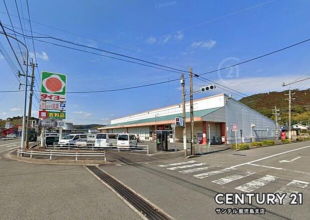 タイヨー東市来店まで170m