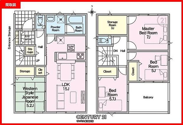 2号棟です！2階建、南向き、和室付きのの4SLDKの間取りです♪各居室に収納もありご家族で使いやすい間取りとなっております♪