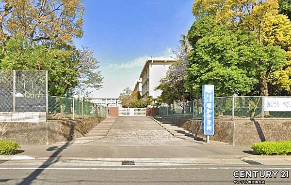 鹿児島市立明和中学校まで1000m