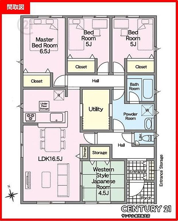 平屋、南向き、和室付きのの4SLDKの間取りです♪ファミリークロークにもご利用可能なユーティリティールームや、各居室に収納もありご家族で使いやすい間取りと動線となっております♪