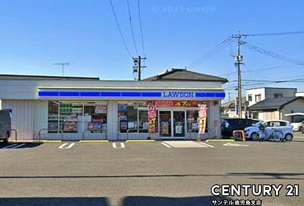 ローソン都城鷹尾三丁目店まで400m