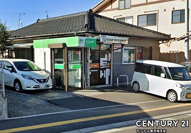 都城榎原簡易郵便局まで500m